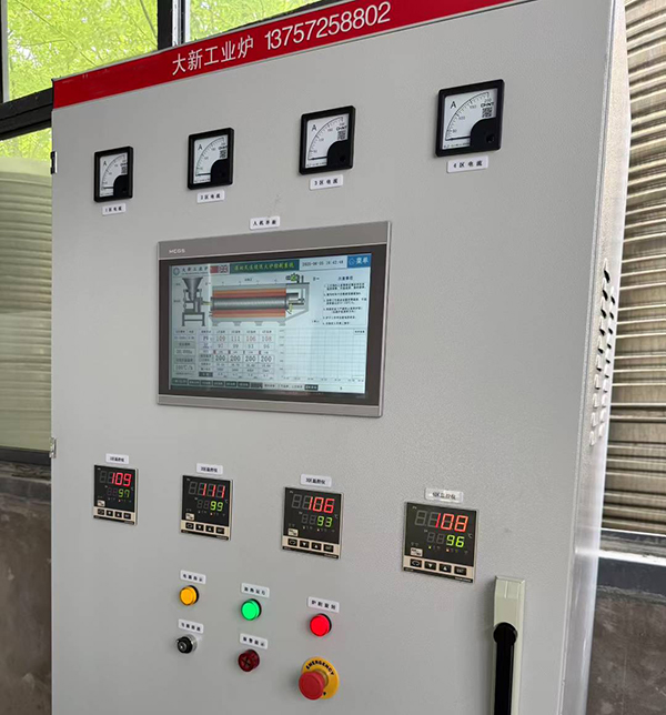 Lʽ˻tںϷʰb{(dio)ԇ